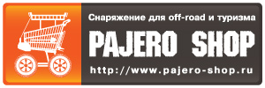 logo-p-shop-2016